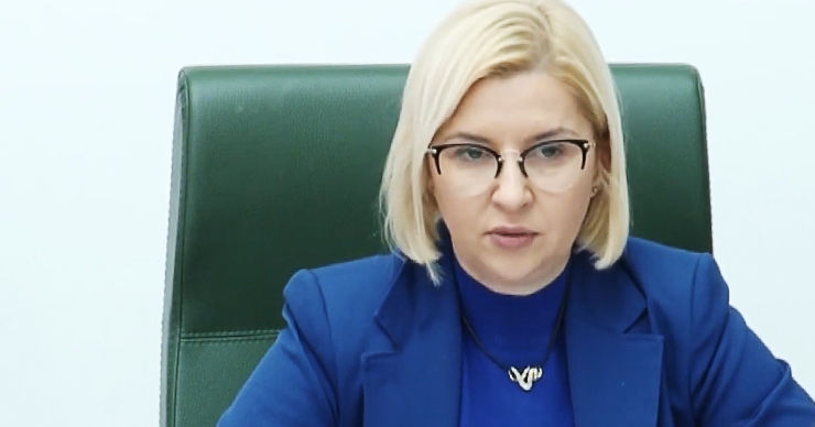 Влах: В Гагаузии наблюдается попытка нарушить принцип разделения властей.