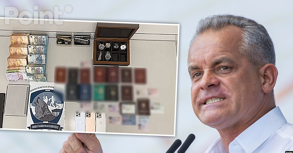 Autoritățile grecești vor transmite pe cale diplomatică toate bunurile confiscate de la Plahotniuc în urma perchezițiilor.