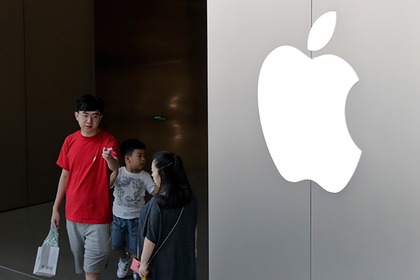 Apple удалила из iOS 11 заявленные функции.