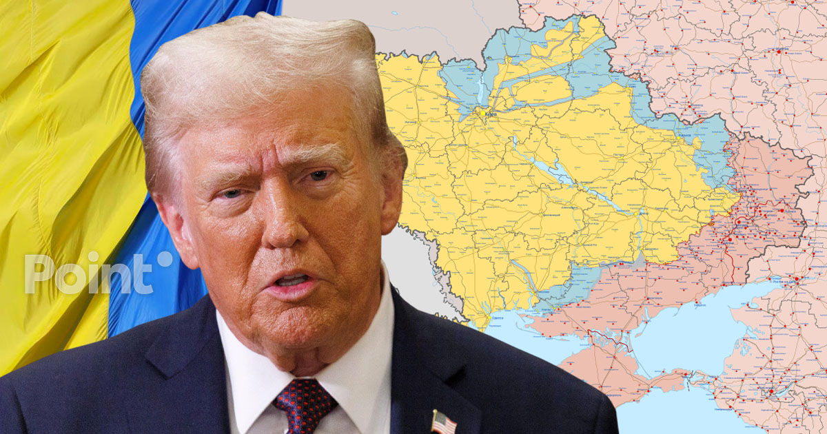 Трамп рассказал о "прекрасном" Крыме, который "с четырех сторон окружен океаном".