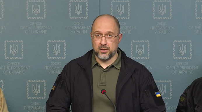 Премьер-министр Украины Денис Шмыгаль.