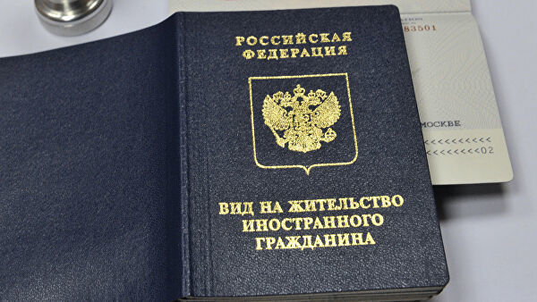 Иностранцев не будут выдворять из России до 15 июня из-за коронавируса.