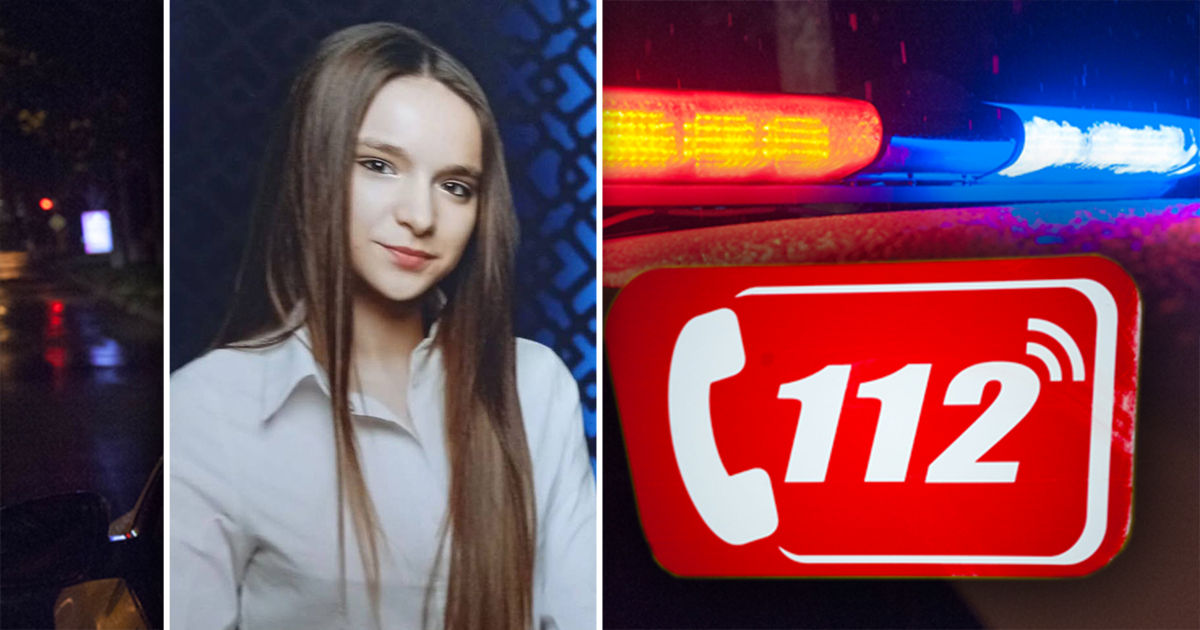 Полиция просит помощи в поисках пропавшей девушки из Кишинева.