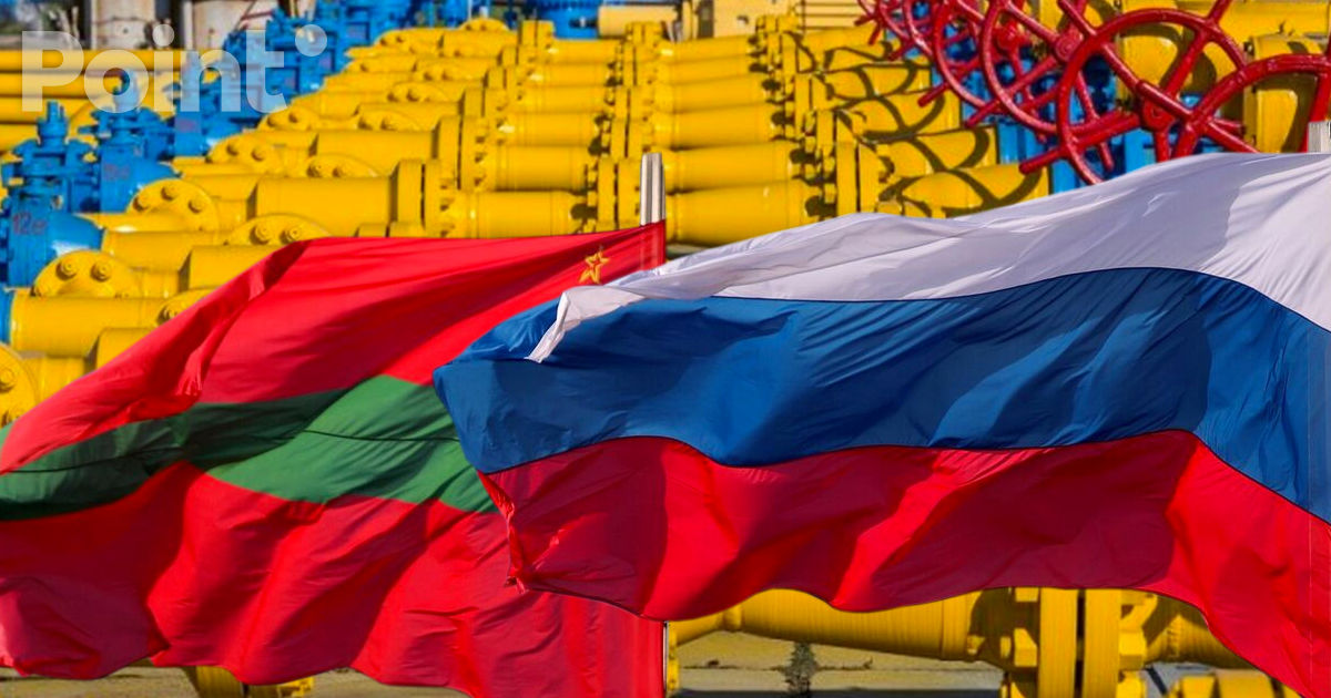 Тирасполь просит Москву продолжить поставки газа в регион.