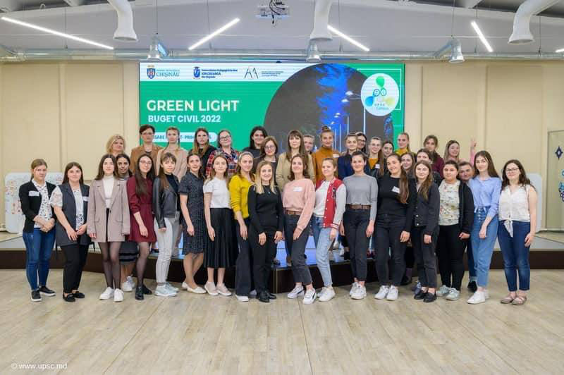 Будут проведены мероприятия по освещению в рамках проекта Green Light.