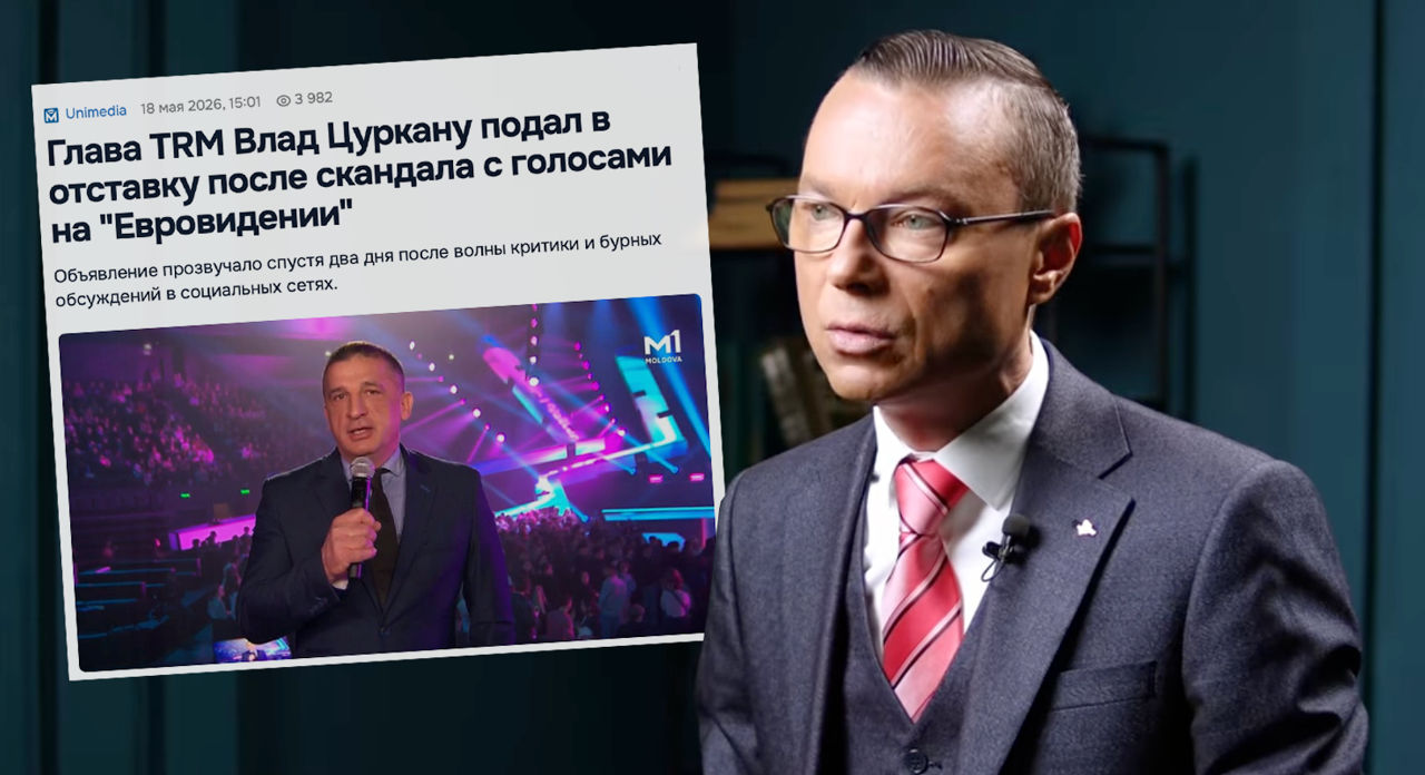Гонца: "Какая же мы страна дураков!".