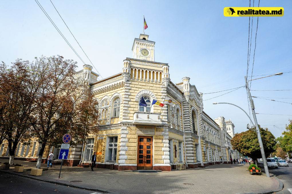 Назначение персонала в кабинет генерального мэра муниципия Кишинев осуществляется административным актом генерального мэра.Фото символ: realitatea.md.