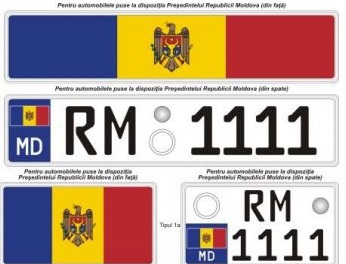 Введение новых номеров вызвано подписанием нашей республикой Соглашения об ассоциации с ЕС.