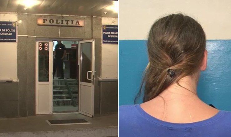 24-летняя жительница столицы обратилась за помощью к полиции, заявив, что 19 августа ночью она была изнасилована. 