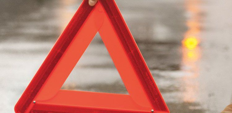 Дорожно-транспортное происшествие случилось 5 октября около 22:00. Фото: auto.bigmir.net.