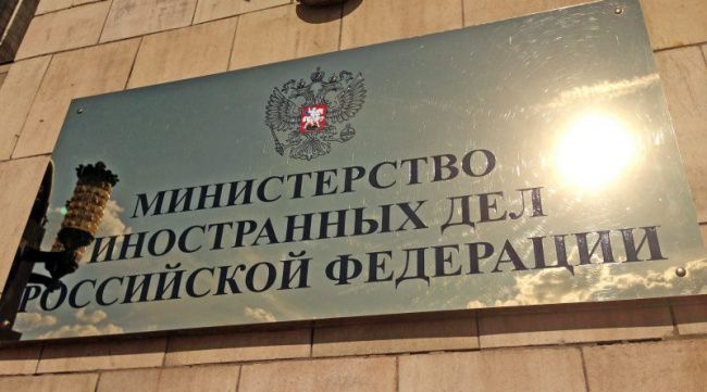 МИД РФ возмутилось действиями силовых структур США в генконсульстве.