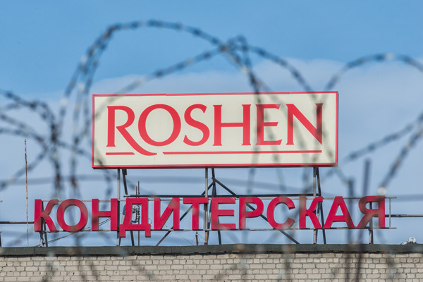 Липецкая кондитерская фабрика «Рошен».