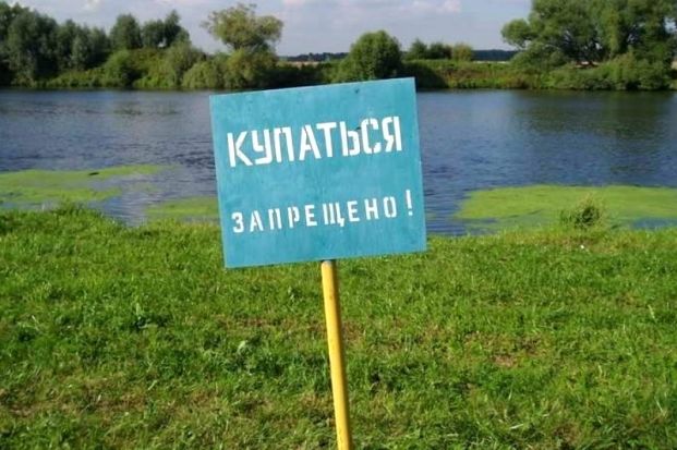 В структуре заболеваемости основной удельный вес приходился на детей до 17 лет — 63%.