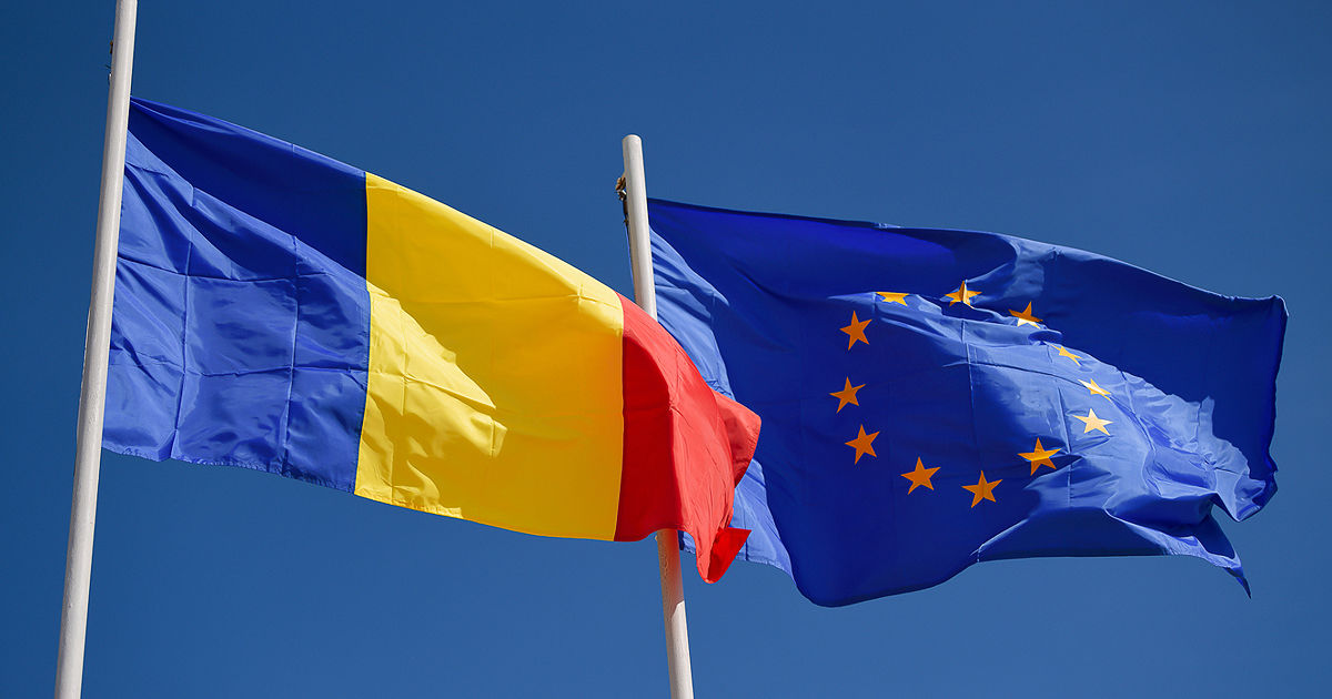 Digi24: Румынии из-за проблем с правительством могут заблокировать миллиарды евро ЕС.