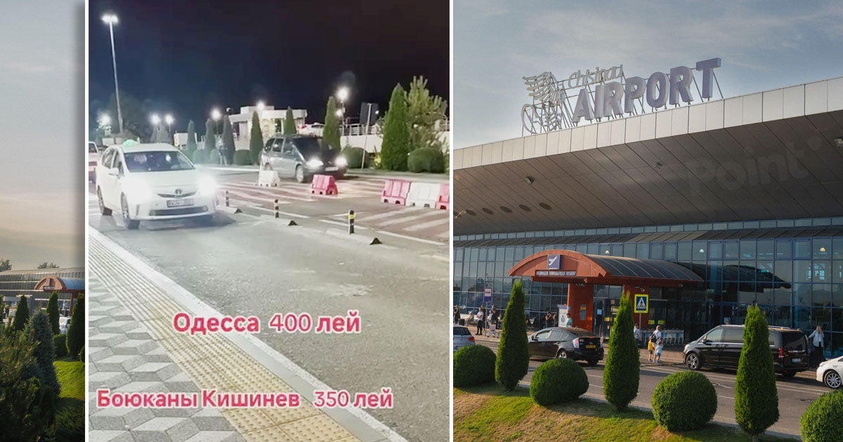 Internaută, la Aeroportul Chișinău: E mai ușor să pleci la Odesa decât la Buiucani.