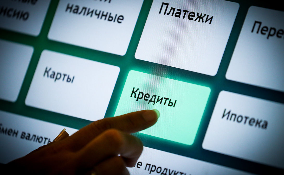 НБМ: Банки столкнулись с ростом просроченных и неработающих кредитов.