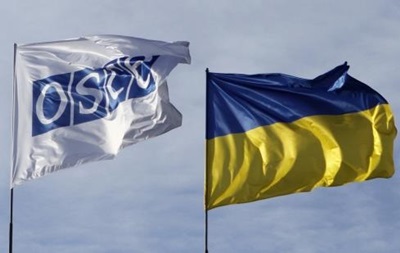 Заявление Миятович вызвано рейдом правоохранительных органов в редакцию украинской газеты «Вести». Фото: ru-an.info.