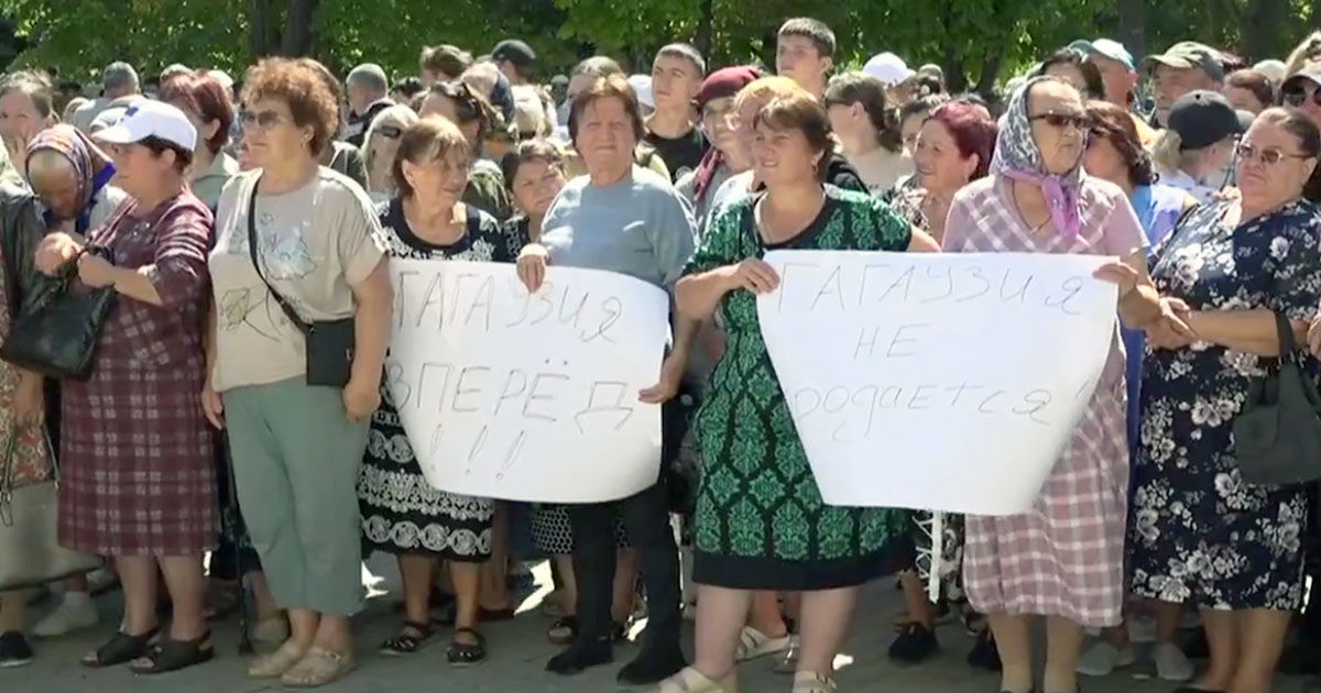 Сторонники запрещенной партии "Шор" провели в Комрате митинг в поддержку башкана.