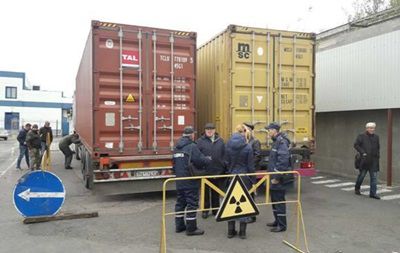Контейнеры с радиоактивным ломом.