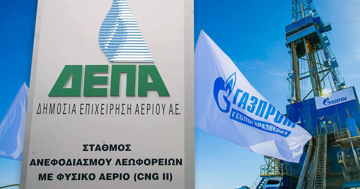У греческой компании, которая будет поставлять газ в Молдову, есть контракт с "Газпромом". Коллаж: Point.md