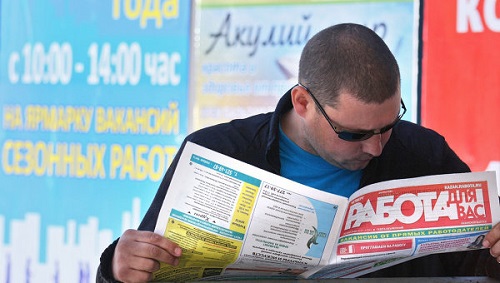 B нынешнем году в Молдове повысятся зарплаты, "но все будет зависеть от макроэкономической ситуации".