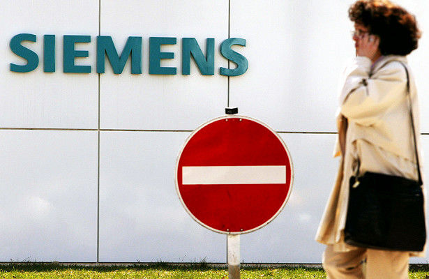 Siemens Energy собирается сократить почти восемь тысяч сотрудников.