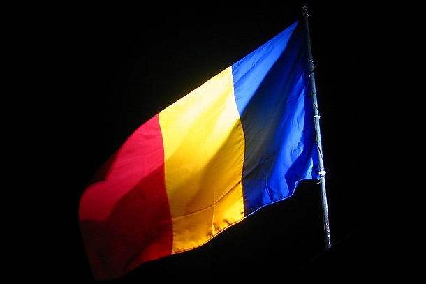 Румыния ограничится символической поддержкой Молдовы в ее торгово-экономическом противостоянии с Россией.