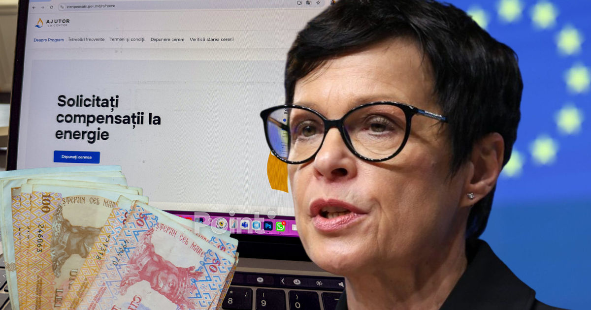 ЕС обсуждает новую помощь Молдове на фоне роста счетов за энергию.