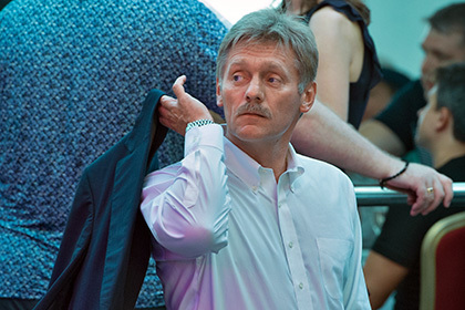 Так Песков прокомментировал сообщение пресс-службы Порошенко об итогах переговоров украинского президента с Путиным.