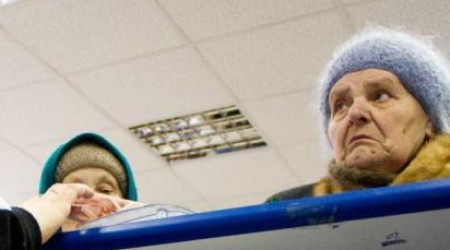 Претенденты на материальную помощь в зимний период года будут проходить тщательный отбор.