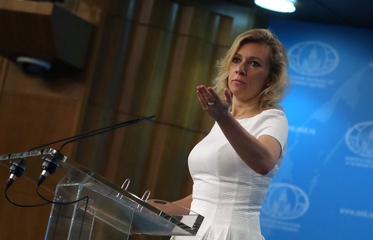 По ее словам, США не осознают последствий потенциального силового конфликта.