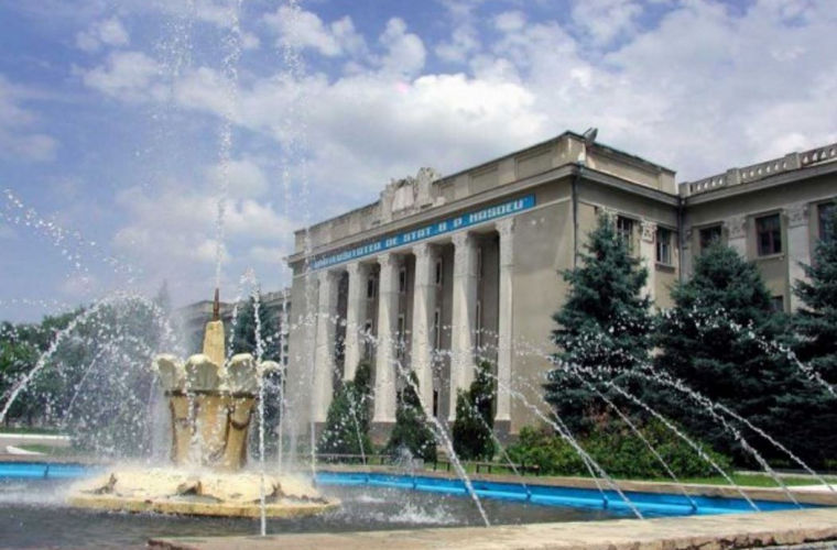 В Молдове стартовал конкурс "Молодежная столица - 2020".