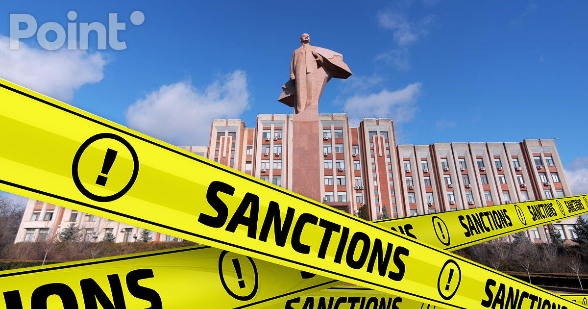 Девять стран присоединились к санкциям ЕС против лидеров Приднестровья.