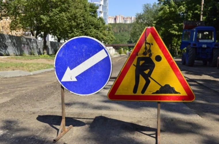 С 8 по 11 мая будет приостановлено дорожное движение на улице 31 августа.