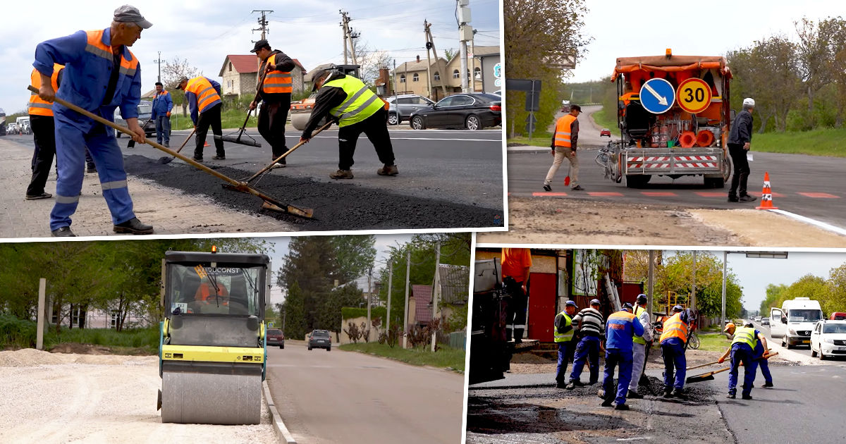 Бульбоаку ускоренно благоустраивают к приезду участников саммита ЕПС.