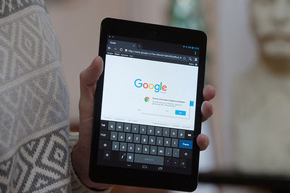 Microsoft запретила устанавливать Google Chrome.