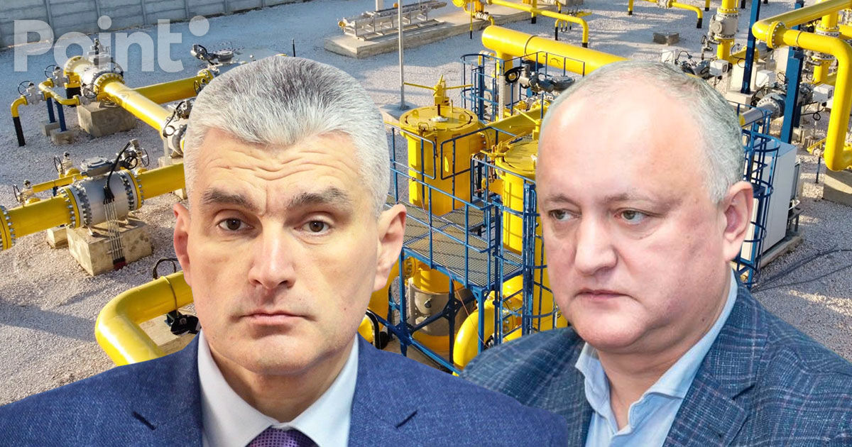 Slusari răspunde la acuzațiile lui Dodon privind creditul BERD pentru Energocom: Minte.