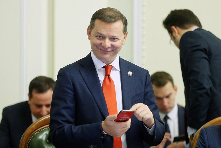 Ляшко предложил провести инаугурацию Зеленского в День вышиванки.