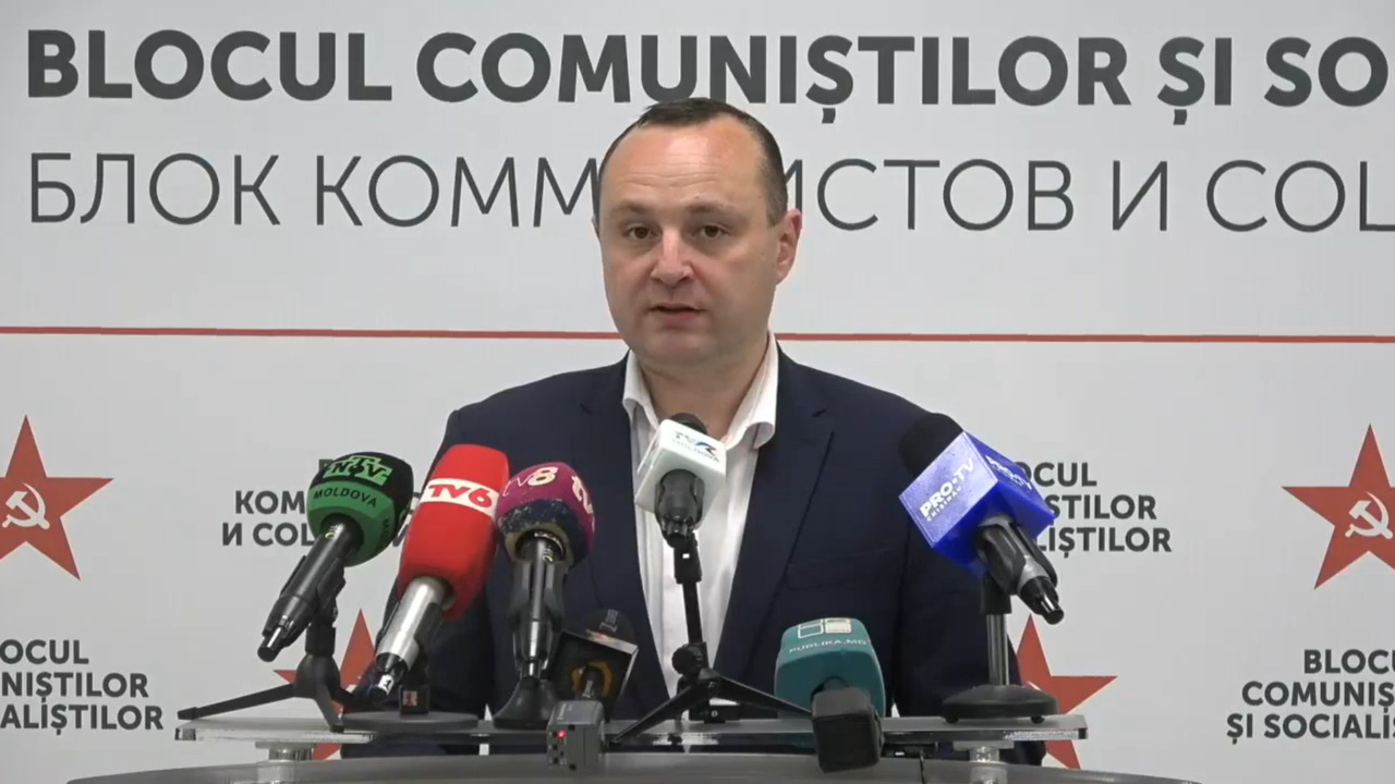Социалист Влад Батрынча.