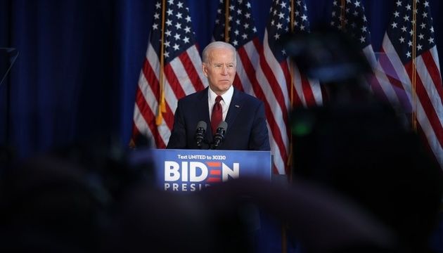 Байден: США должны поддержать Светлану Тихановскую. Фото: ukrinform.ru.