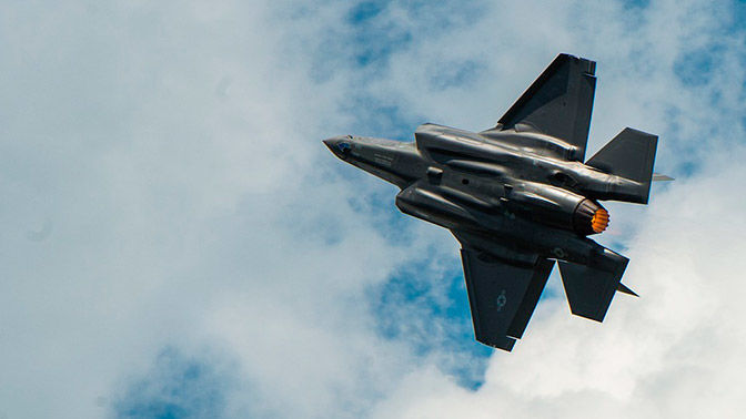 В Японии с радаров пропал истребитель F-35.
