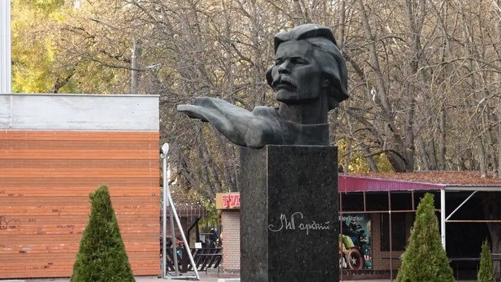Бюст писателю уберут из парка имени Горького в Малиновском районе Одессы.