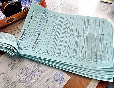 Поправки и дополнения были сделаны и в отношении тех случаев, когда больничный не выдаётся.
