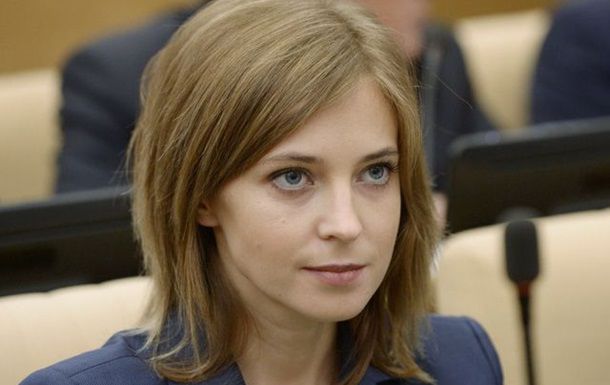 В отношении Поклонской уголовное производство проводится ГПУ. 