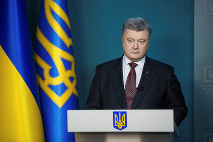 Президент Украины Петр Порошенко.