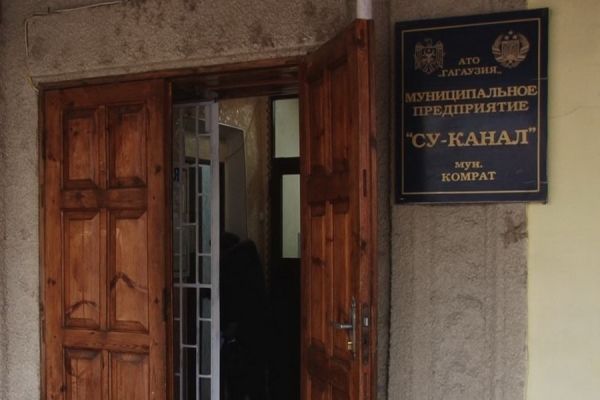 Комратский «Су-Канал» получил предупреждение за нарушение карантинных мер.