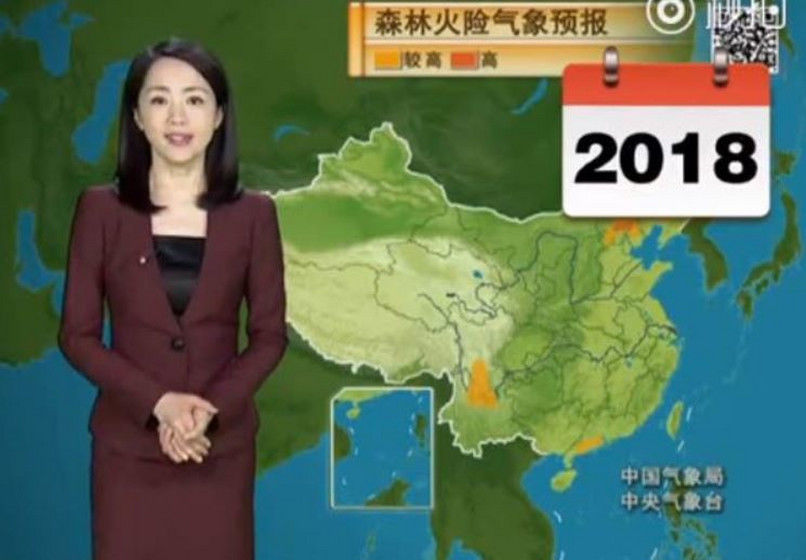 Prezentatoarea meteo care nu îmbătrânește.