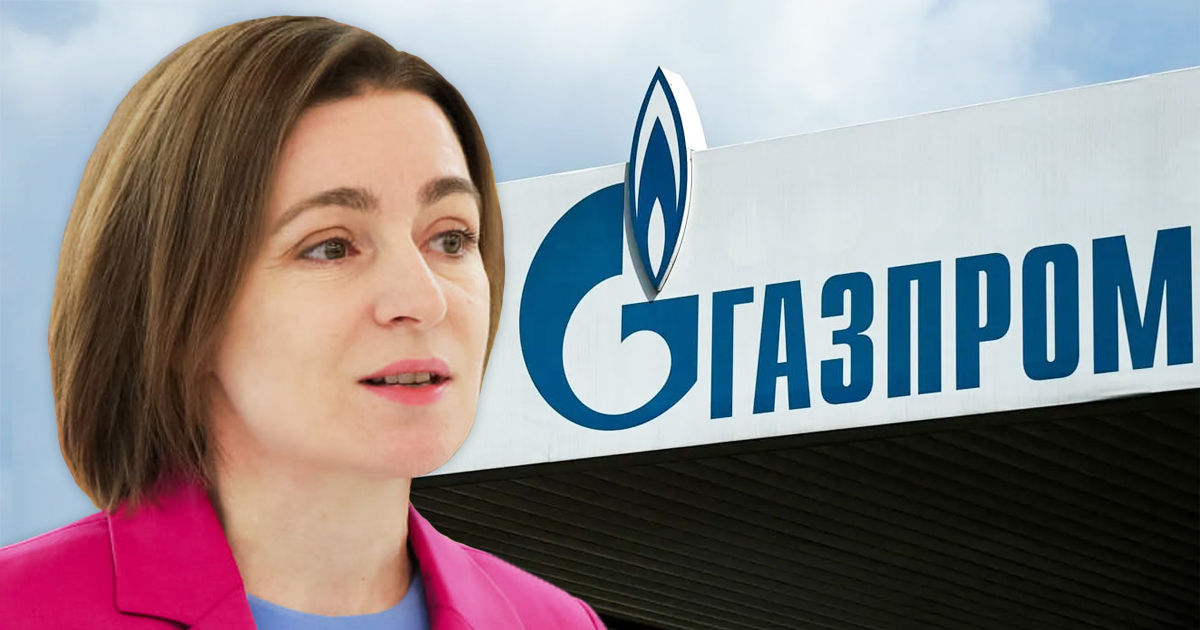 Президент Молдовы Майя Санду.