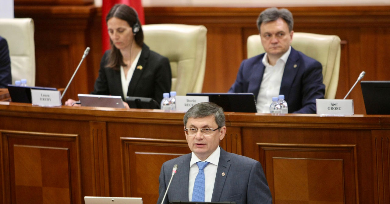 Гросу с трибуны парламента пояснил, что значит манипуляция.