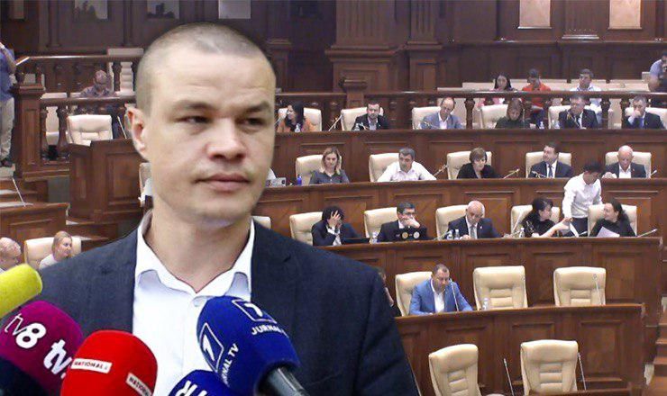 Депутаты проголосовали за кандидатуру Робу на пост врио генпрокурора.